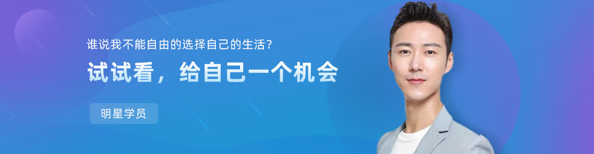 东田化妆培训学校学员