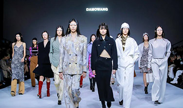中国国际时装周·DAMOWANG·韩磊2021S/S