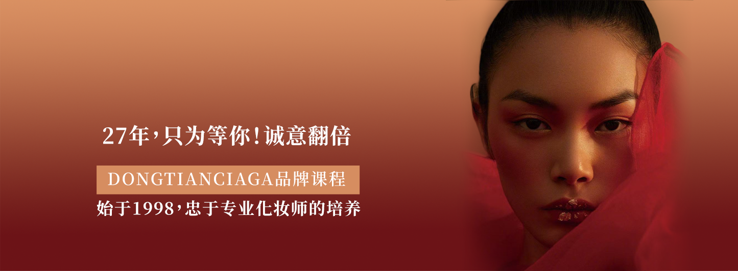 27年，只为等你！诚意翻倍！