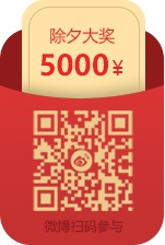 东田造型化妆学校微博